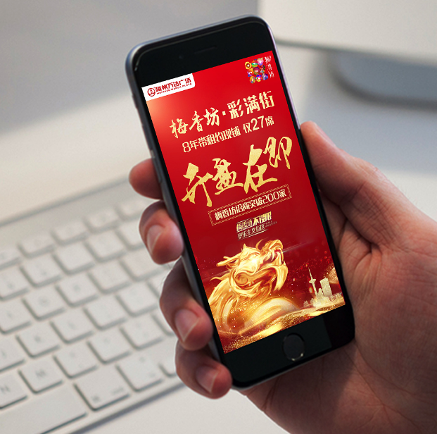 云选房会成为房地产开盘行业大趋势吗？