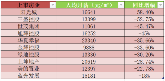 微信图片_20220320100458.png