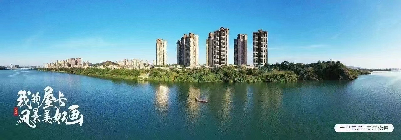微信图片_20230804113716.jpg 微信图片_20230804113716.jpg