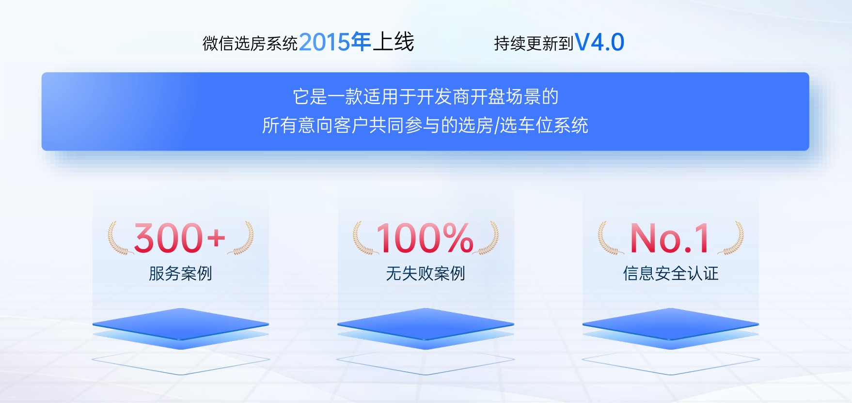 微信截图_20231006102438.png 微信截图_20231006102438.png