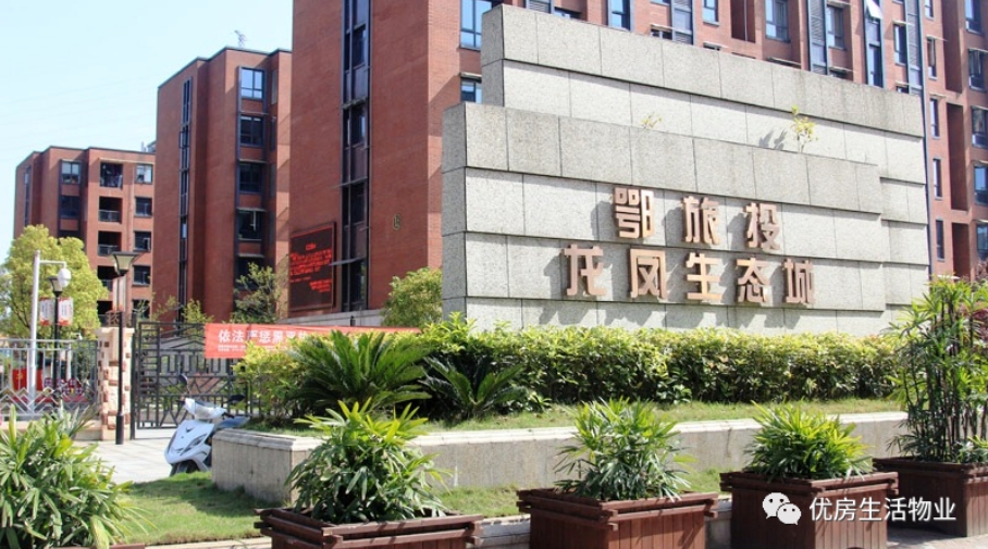 微信截图_20231102100314.png 微信截图_20231102100314.png