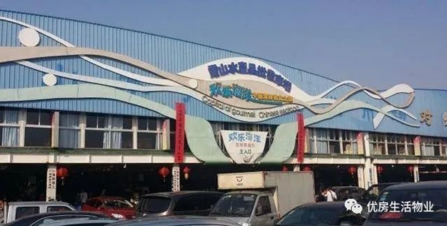 湛江3.png 湛江3.png