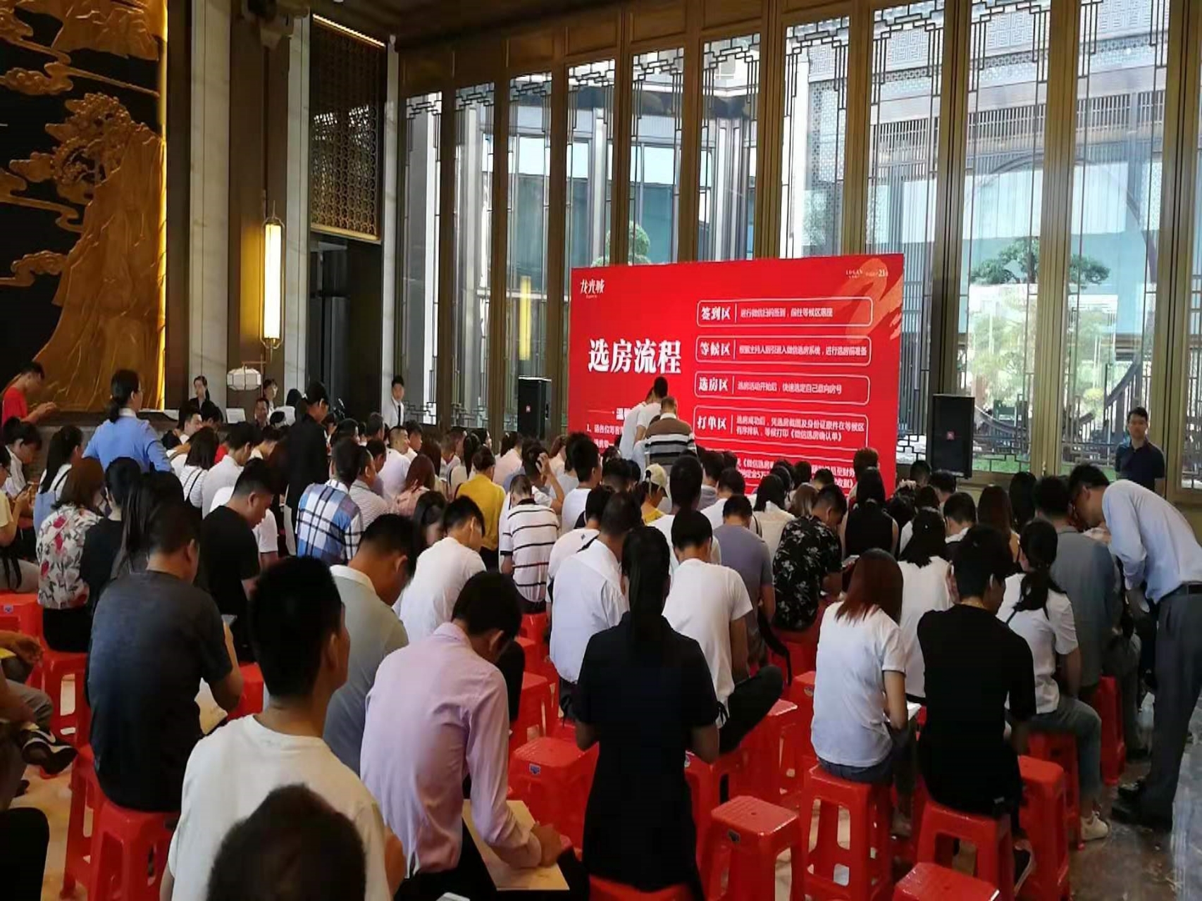 龙光城.jpg 龙光城.jpg