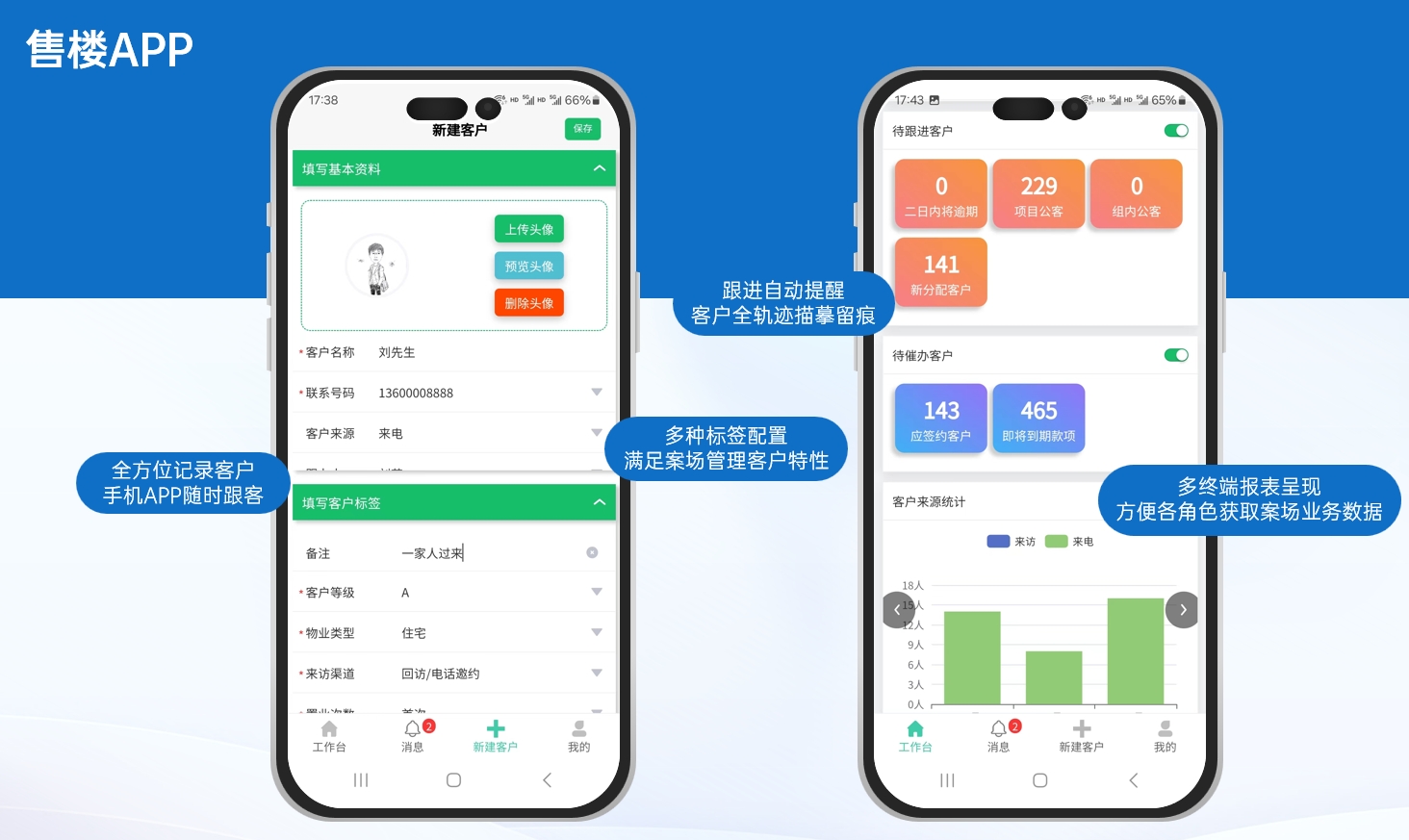 微信截图_20240316155009.png 微信截图_20240316155009.png