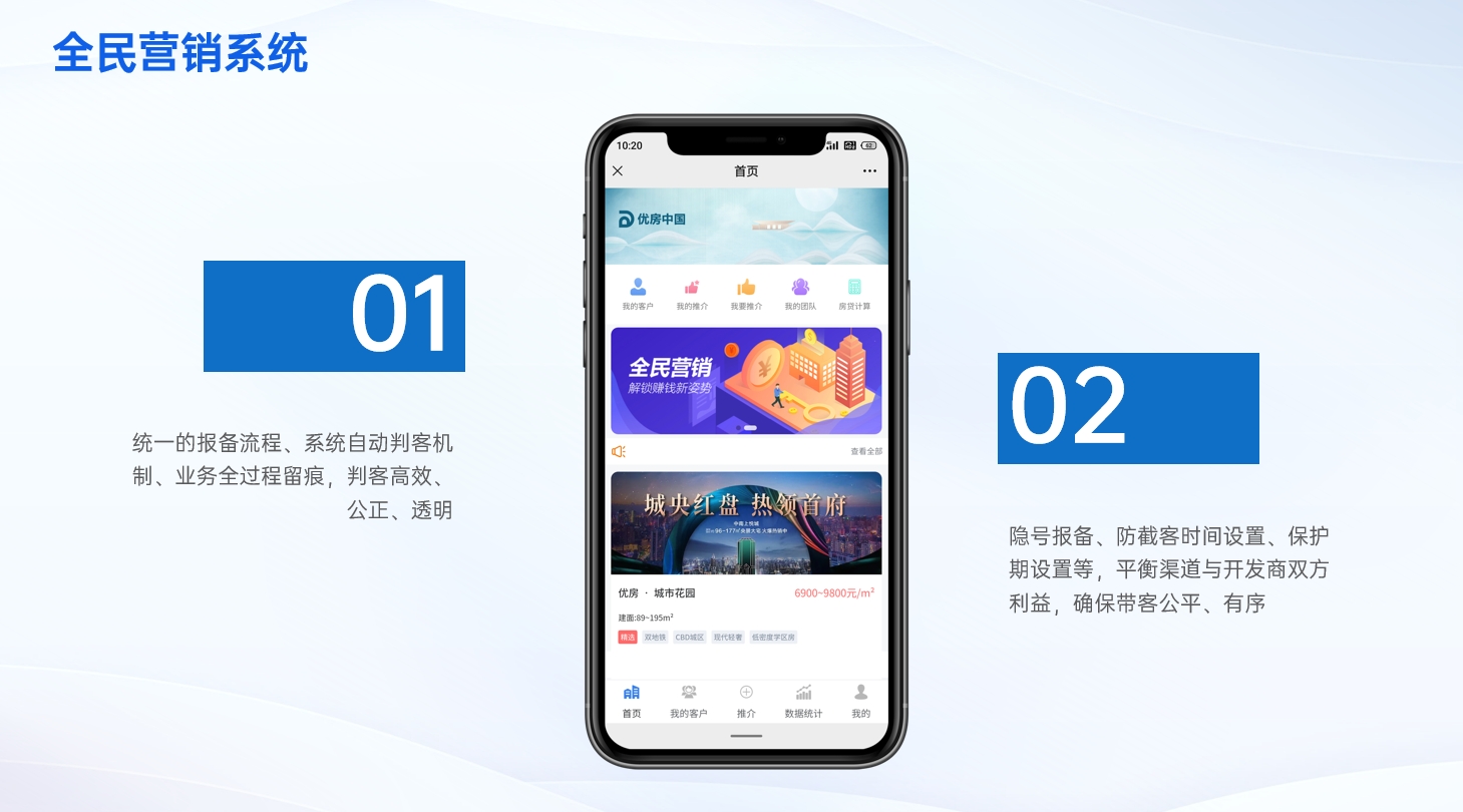 微信截图_20240316155650.png 微信截图_20240316155650.png