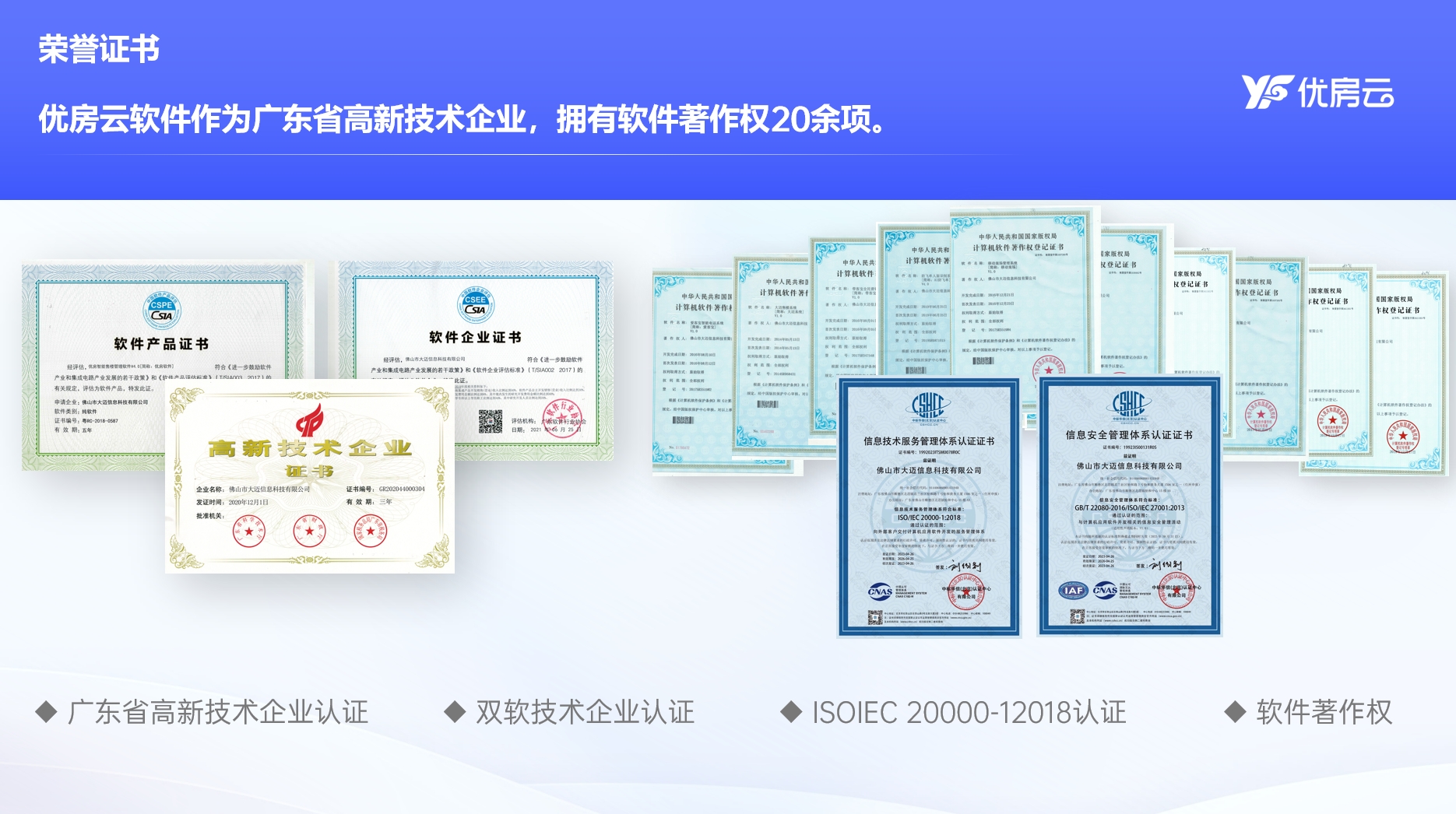 微信截图_20240401170148.png 微信截图_20240401170148.png