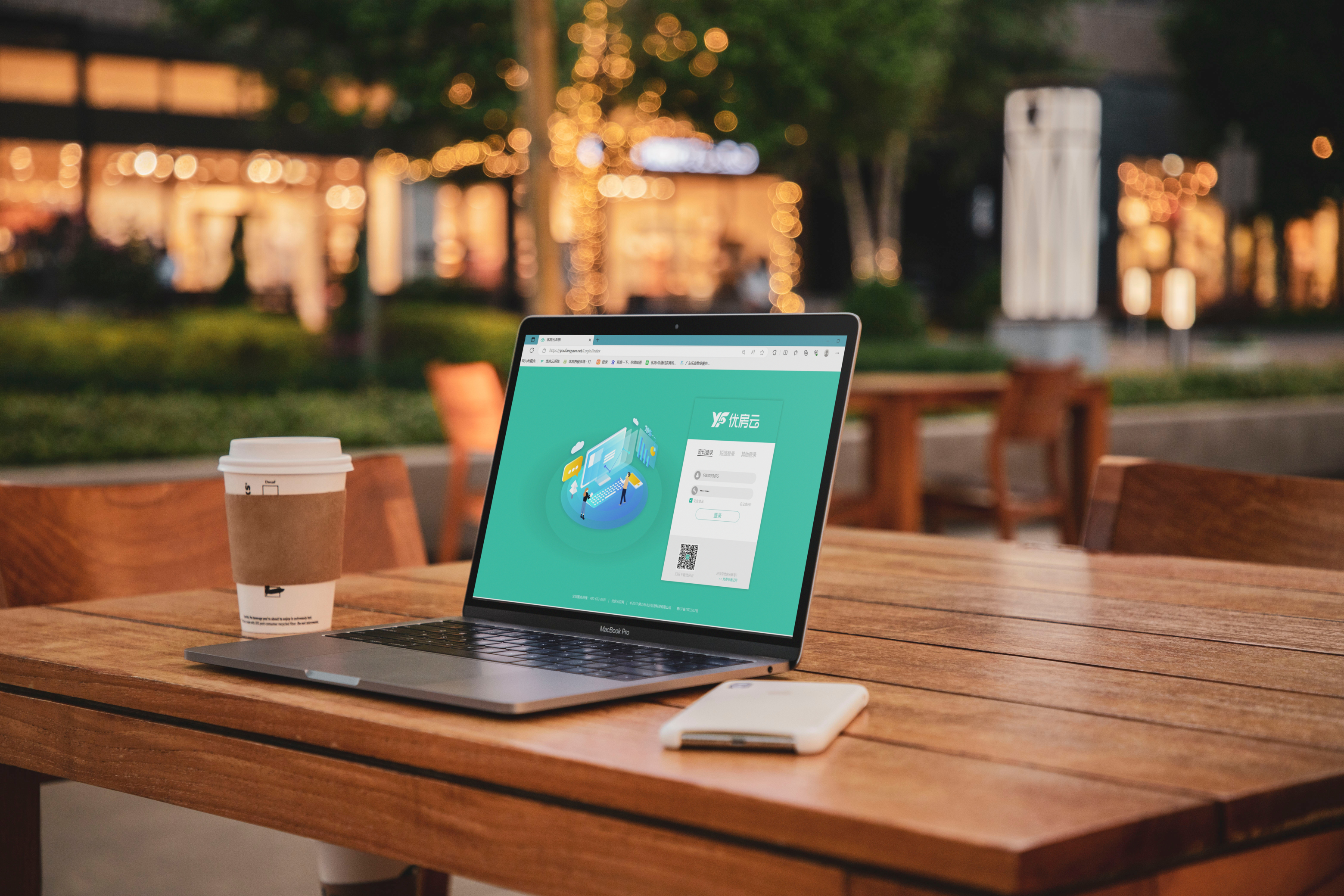 MacBook Pro on outdoor table.jpg