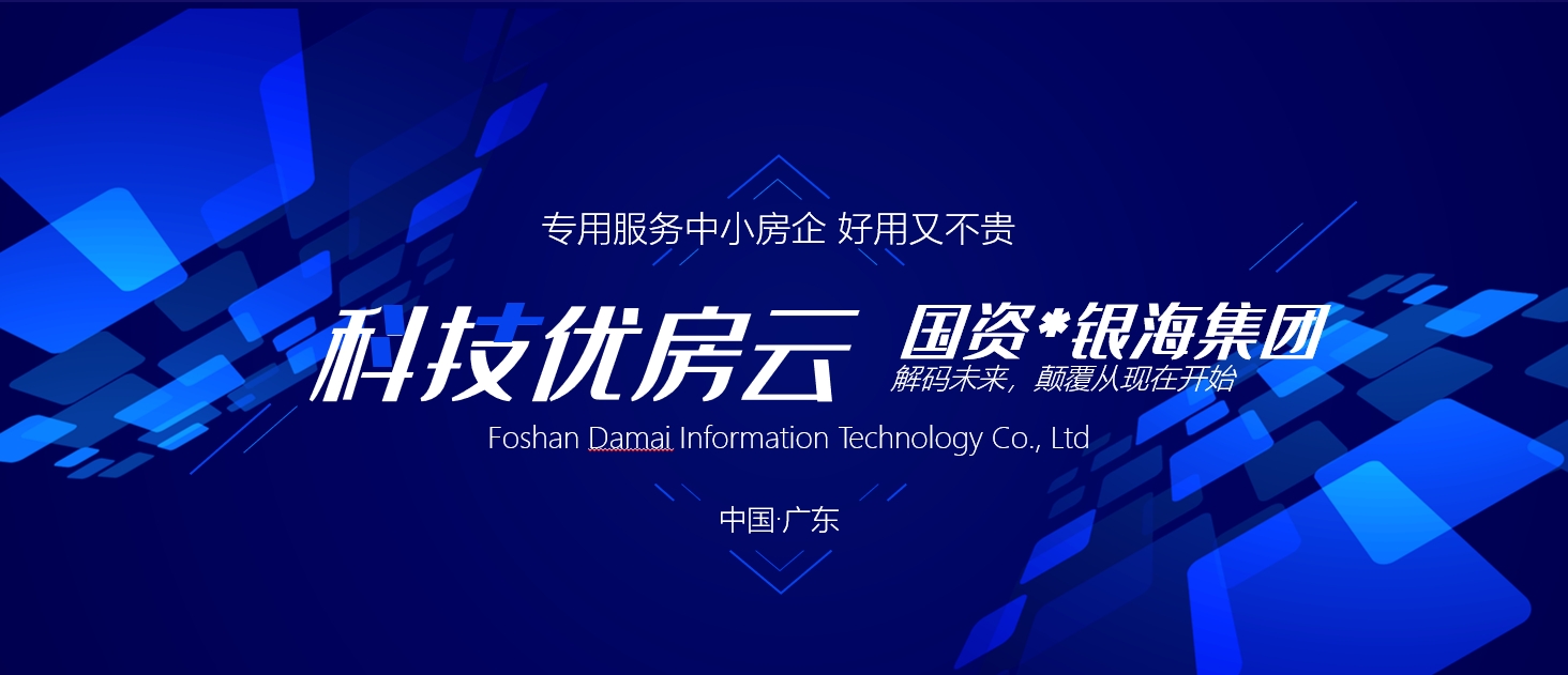 封面.png 封面.png