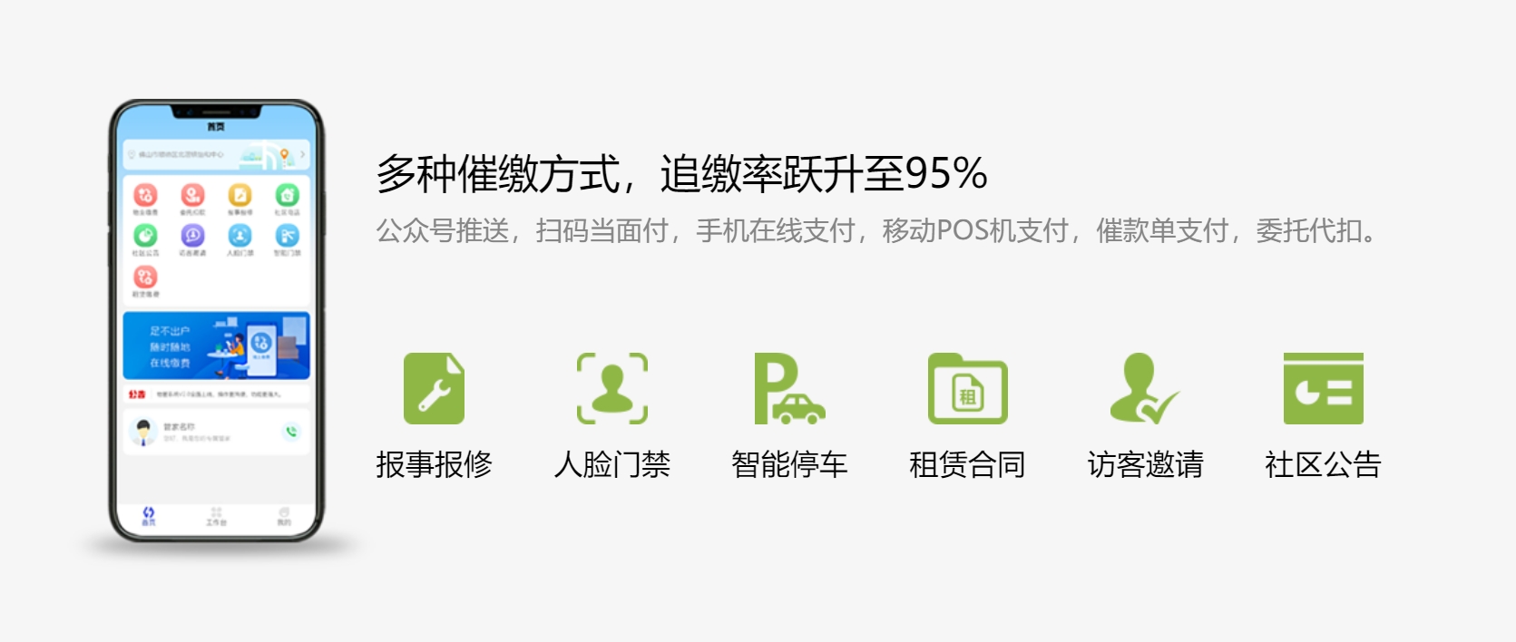2.png 2.png