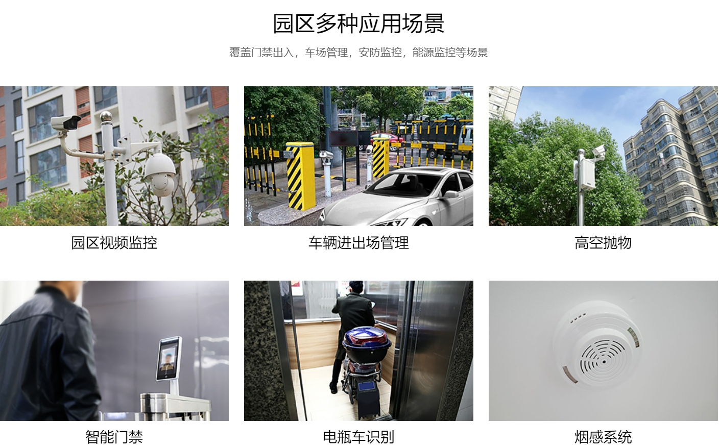 微信截图_20250513151433.png 微信截图_20250513151433.png