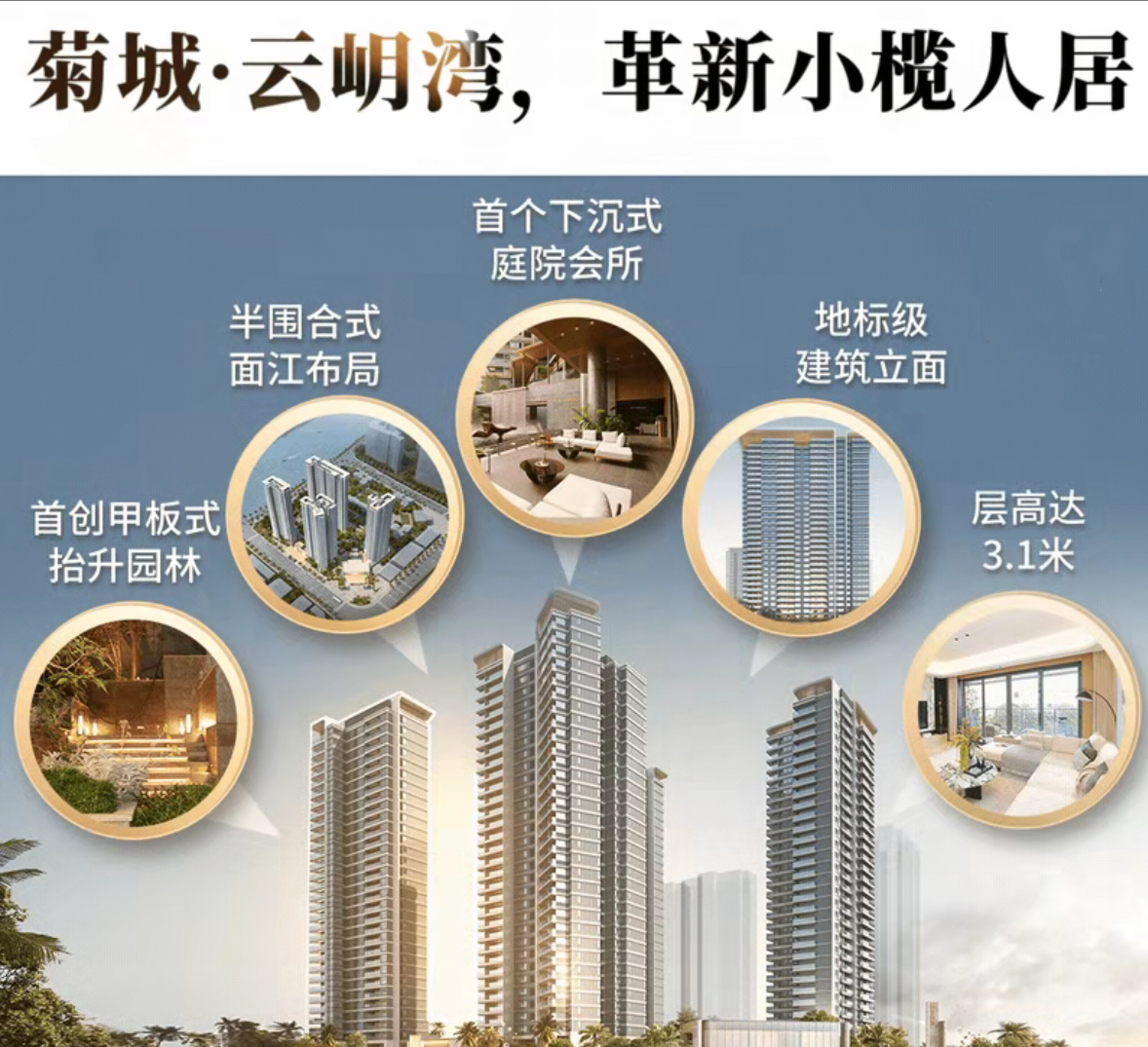 wechat_2025-07-19_141909_847.png wechat_2025-07-19_141909_847.png