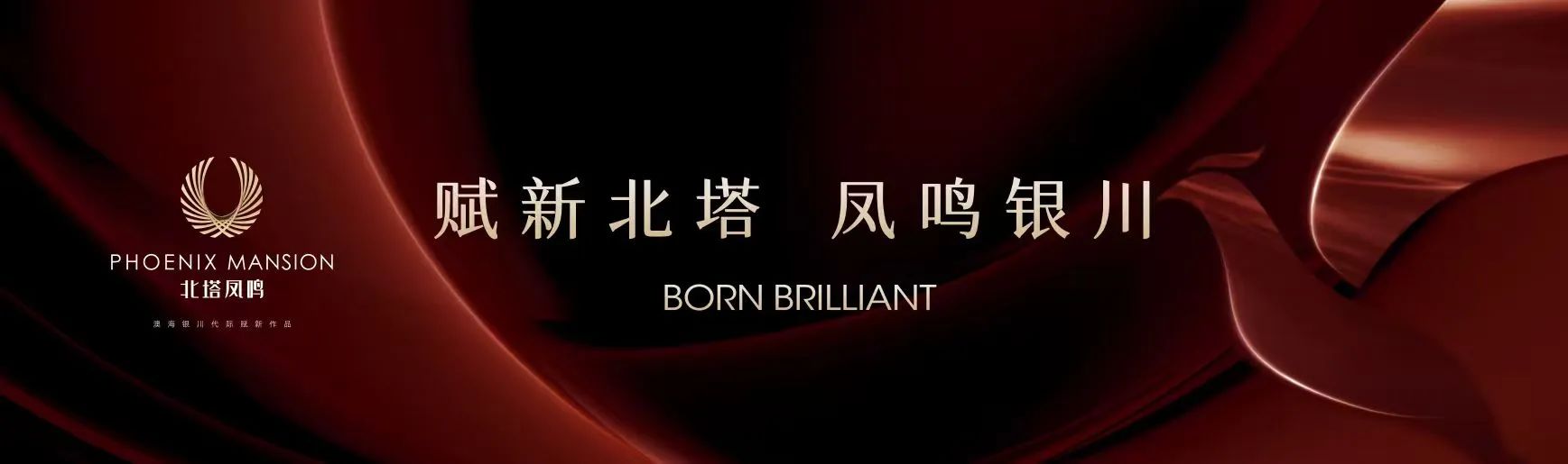 微信图片_2025-08-25_153107_959.jpg 微信图片_2025-08-25_153107_959.jpg