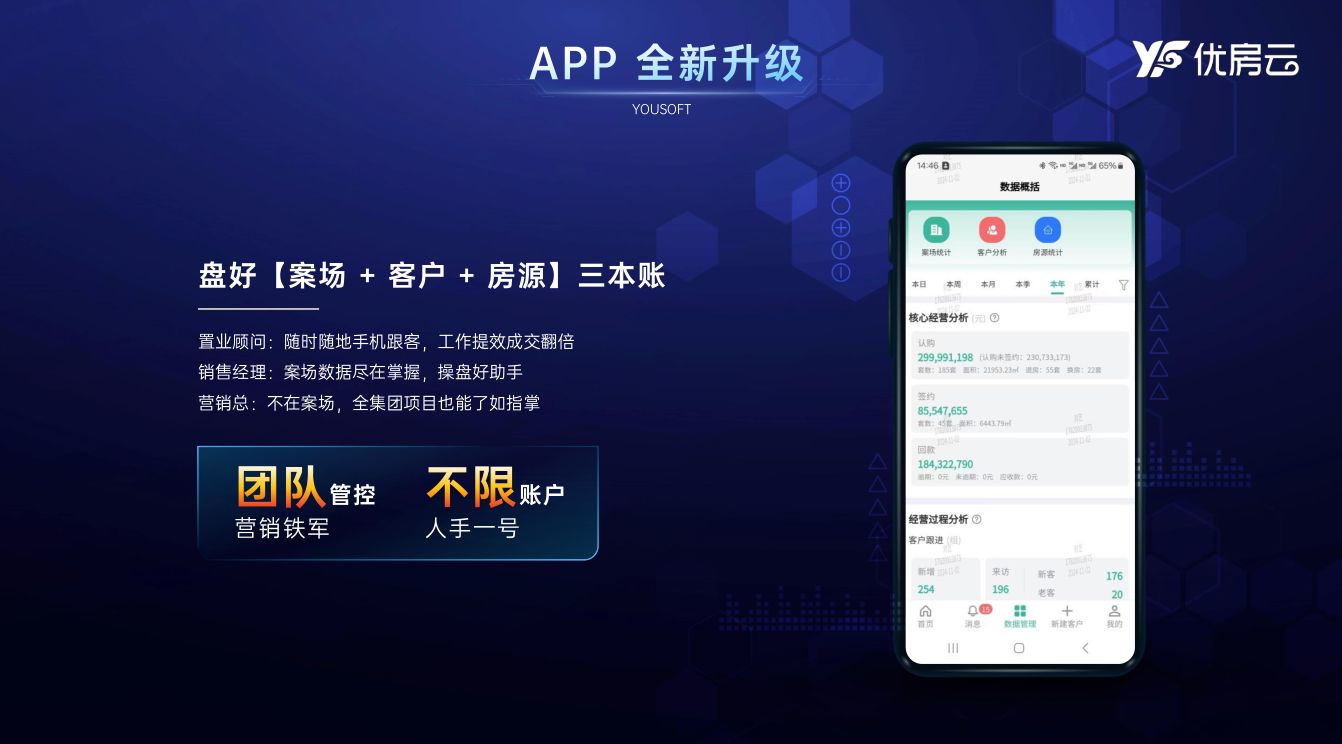wechat_2025-10-12_155043_441.png wechat_2025-10-12_155043_441.png