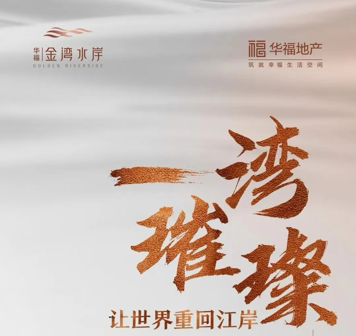 微信截图_20241116144715.png