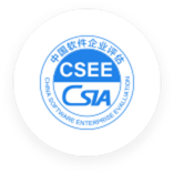 国家鼓励的软件企业