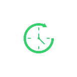 时间紧急痛点图标